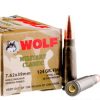 Wolf WPA Military Classic 7.62x39mm 124gr FMJ (20rds & 1000rds)