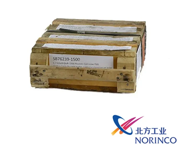 Norinco 7.62×39 123gr. FMJ Corrosive 1500rds