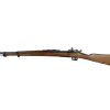 Swedish Mauser M96/38 1913 Carl Gustafs Production W/Accessories 6.5×55 Swedish 23.5″ Excellent condition