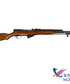 Chinese SKS Type 56 Surplus Good Condition W/Blade Bayonet 7.62x39mm 20″