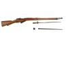 Berthier Fusil Mle 1907/15 M16 8mm Lebel 31.6″ Excellent Condition